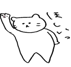 baseball boy Masao3 sticker #7145503