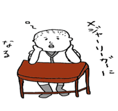 baseball boy Masao3 sticker #7145506