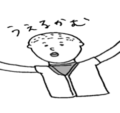 baseball boy Masao3 sticker #7145508