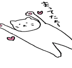 baseball boy Masao3 sticker #7145509