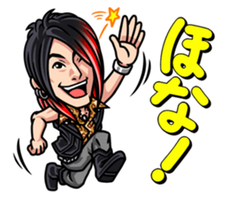 SOLID VOX Artists sticker #7145531