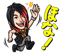 SOLID VOX Artists sticker #7145531