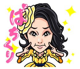 SOLID VOX Artists sticker #7145532