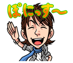 SOLID VOX Artists sticker #7145536