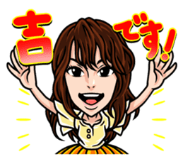 SOLID VOX Artists sticker #7145544