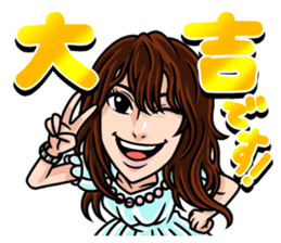 SOLID VOX Artists sticker #7145545