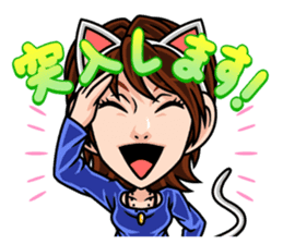 SOLID VOX Artists sticker #7145549