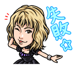 SOLID VOX Artists sticker #7145555