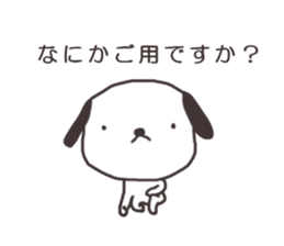 Doggy family (Day-to-day) sticker #7145681