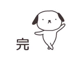 Doggy family (Day-to-day) sticker #7145685