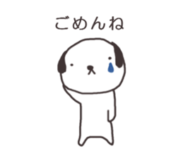 Doggy family (Day-to-day) sticker #7145688