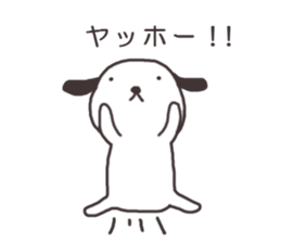 Doggy family (Day-to-day) sticker #7145689