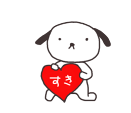 Doggy family (Day-to-day) sticker #7145692