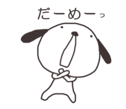 Doggy family (Day-to-day) sticker #7145701