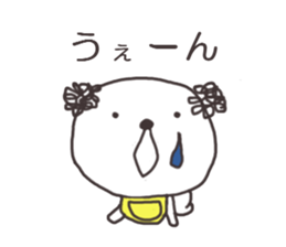 Doggy family (Day-to-day) sticker #7145703