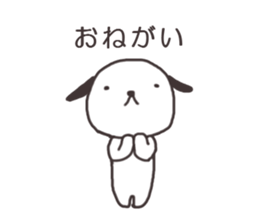 Doggy family (Day-to-day) sticker #7145705