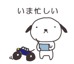 Doggy family (Day-to-day) sticker #7145708