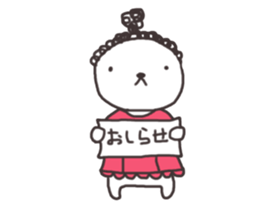 Doggy family (Day-to-day) sticker #7145713