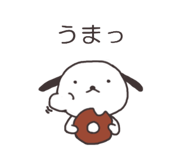 Doggy family (Day-to-day) sticker #7145715