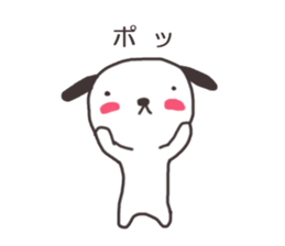 Doggy family (Day-to-day) sticker #7145719