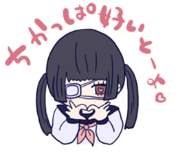 menhera imouto chan 2 sticker #7145763