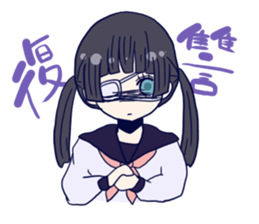 menhera imouto chan 2 sticker #7145765
