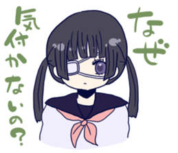 menhera imouto chan 2 sticker #7145773