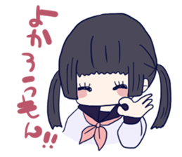 menhera imouto chan 2 sticker #7145775