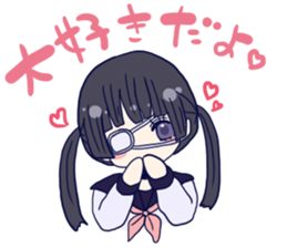 menhera imouto chan 2 sticker #7145777