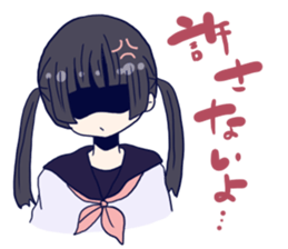 menhera imouto chan 2 sticker #7145780