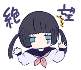 menhera imouto chan 2 sticker #7145787
