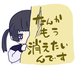 menhera imouto chan 2 sticker #7145791
