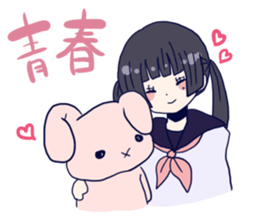 menhera imouto chan 2 sticker #7145792