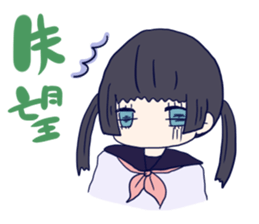 menhera imouto chan 2 sticker #7145795