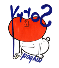 Mushroom the silent sticker #7145973