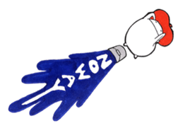 Mushroom the silent sticker #7145974