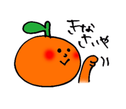 yuru mikan sticker #7146003