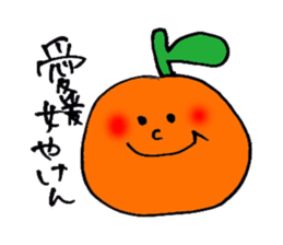 yuru mikan sticker #7146006