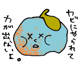 yuru mikan sticker #7146008