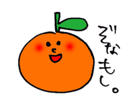 yuru mikan sticker #7146010