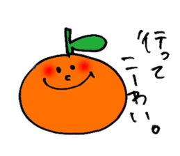 yuru mikan sticker #7146015