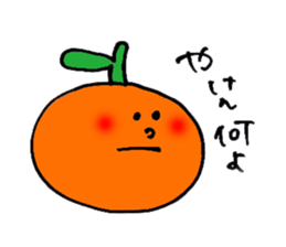 yuru mikan sticker #7146016