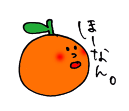 yuru mikan sticker #7146017