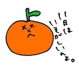 yuru mikan sticker #7146020