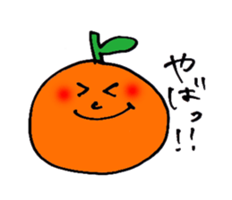 yuru mikan sticker #7146023