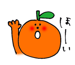 yuru mikan sticker #7146024