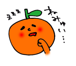 yuru mikan sticker #7146026