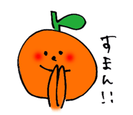 yuru mikan sticker #7146027