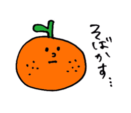 yuru mikan sticker #7146028