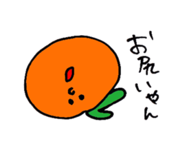 yuru mikan sticker #7146030